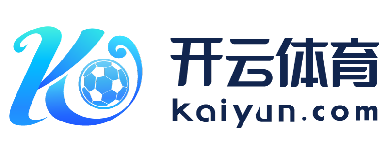四川省广安市爱体育app官网入口